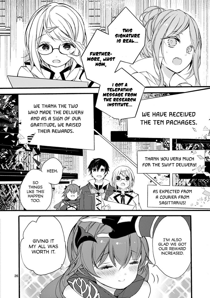 From The Strongest Job of Dragon Knight, To The Beginner Job Carrier, Somehow, I Am Dependent On The Heroes Chapter 7 page 26 - Chapter 7