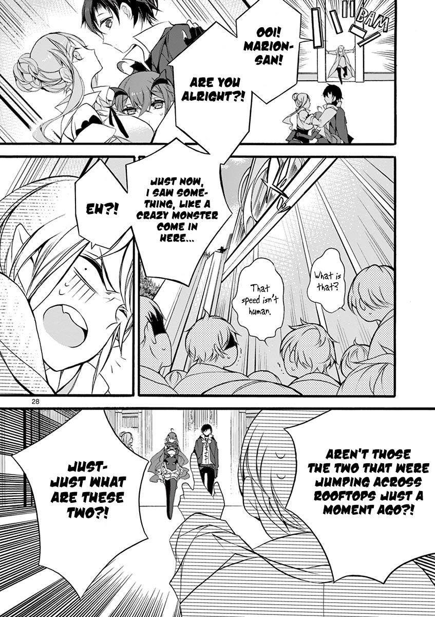 From The Strongest Job of Dragon Knight, To The Beginner Job Carrier, Somehow, I Am Dependent On The Heroes Chapter 7 page 28 - Chapter 7