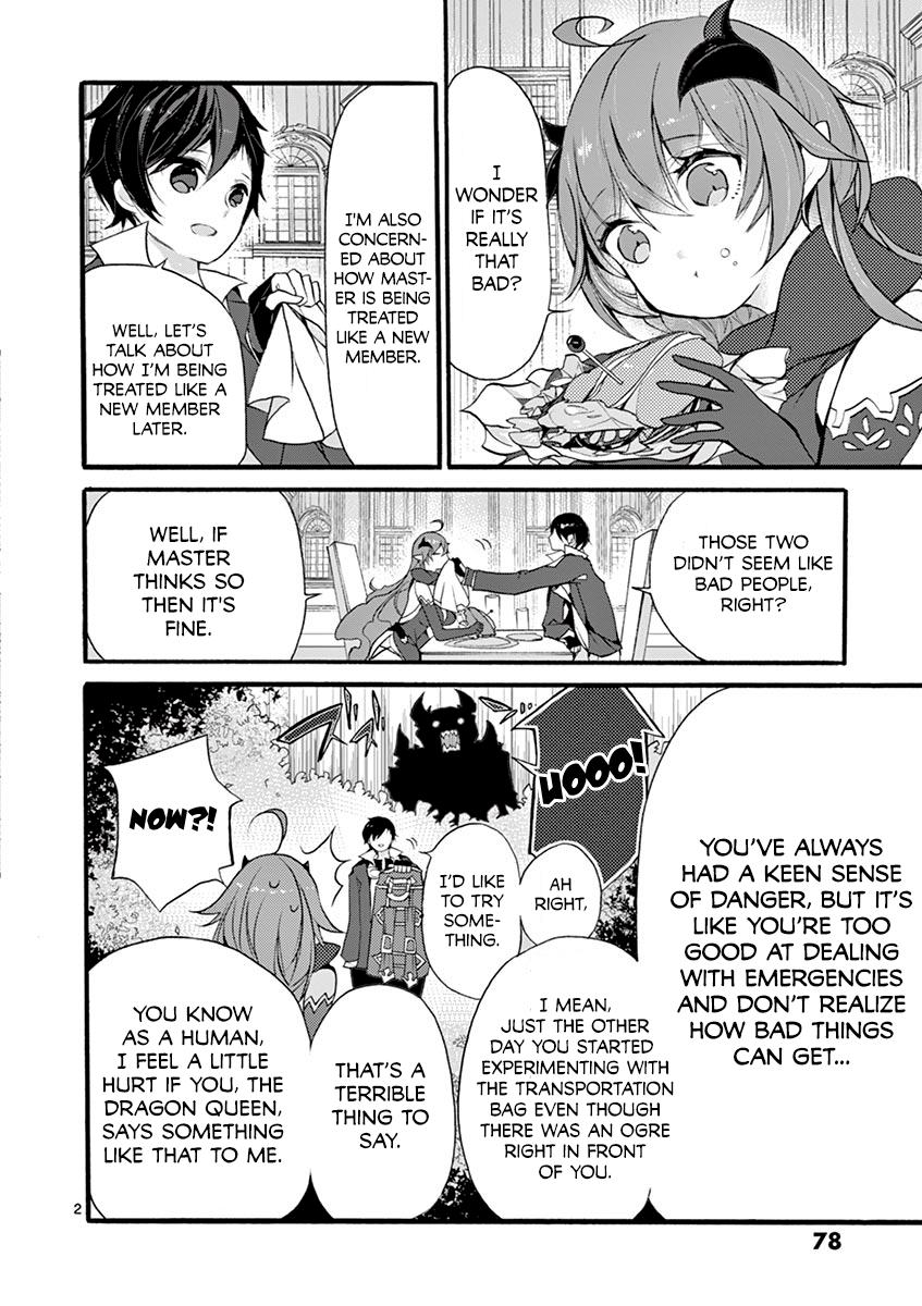 From The Strongest Job of Dragon Knight, To The Beginner Job Carrier, Somehow, I Am Dependent On The Heroes Chapter 7 page 3 - Chapter 7