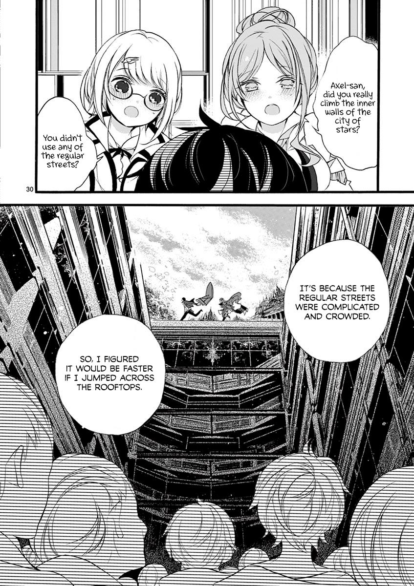 From The Strongest Job of Dragon Knight, To The Beginner Job Carrier, Somehow, I Am Dependent On The Heroes Chapter 7 page 30 - Chapter 7