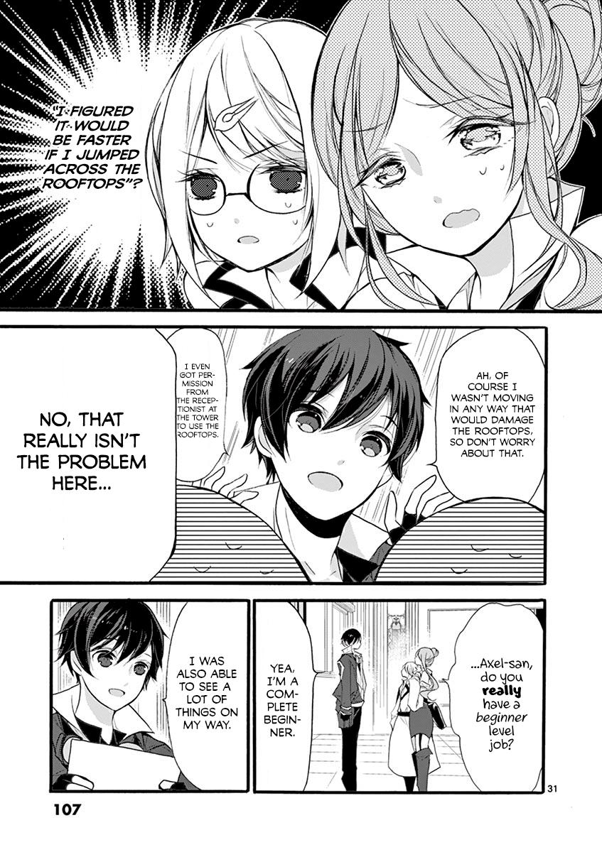 From The Strongest Job of Dragon Knight, To The Beginner Job Carrier, Somehow, I Am Dependent On The Heroes Chapter 7 page 31 - Chapter 7