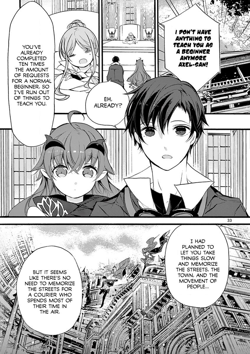 From The Strongest Job of Dragon Knight, To The Beginner Job Carrier, Somehow, I Am Dependent On The Heroes Chapter 7 page 33 - Chapter 7