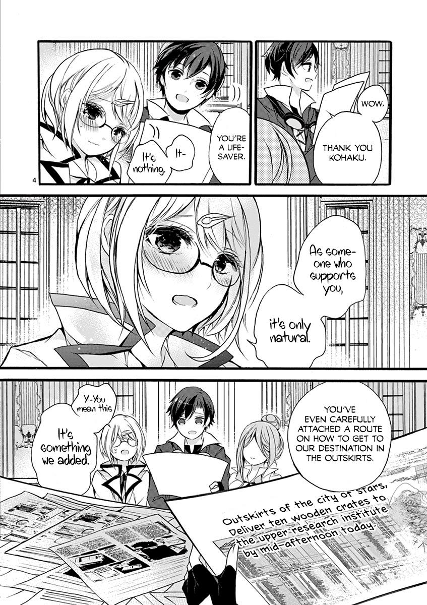 From The Strongest Job of Dragon Knight, To The Beginner Job Carrier, Somehow, I Am Dependent On The Heroes Chapter 7 page 5 - Chapter 7