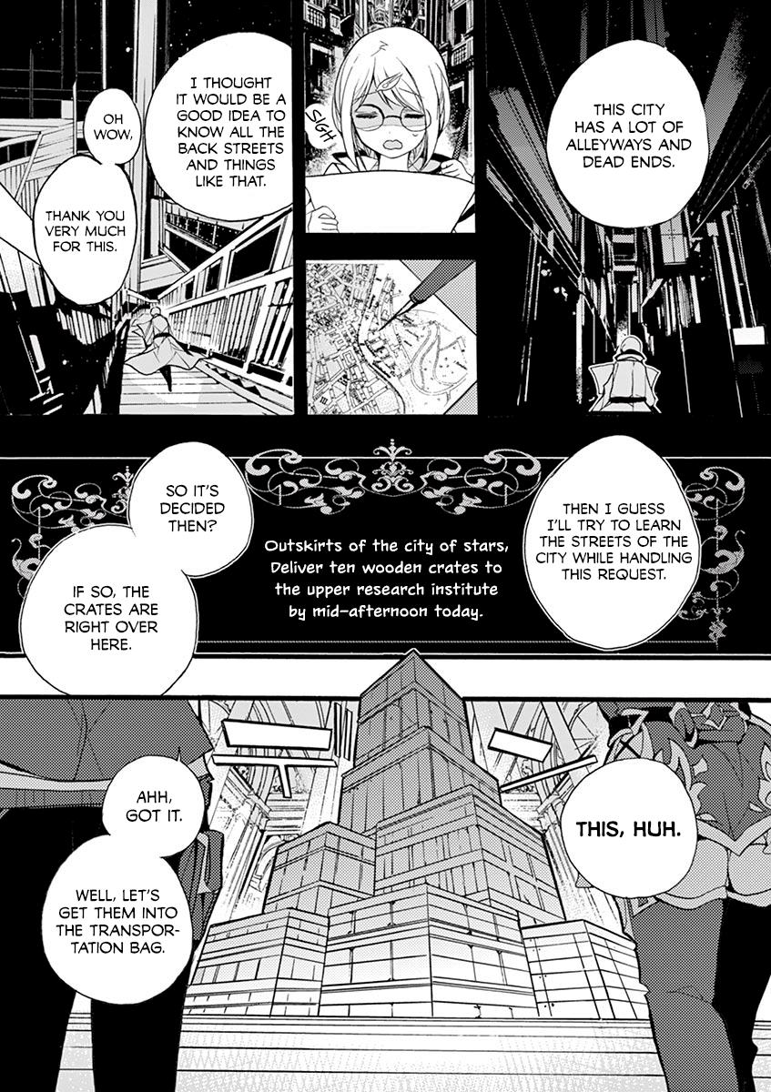 From The Strongest Job of Dragon Knight, To The Beginner Job Carrier, Somehow, I Am Dependent On The Heroes Chapter 7 page 6 - Chapter 7