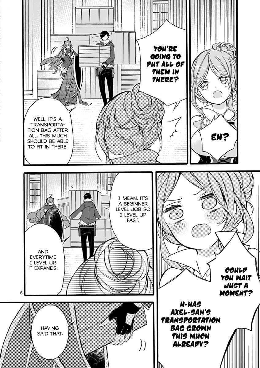 From The Strongest Job of Dragon Knight, To The Beginner Job Carrier, Somehow, I Am Dependent On The Heroes Chapter 7 page 7 - Chapter 7