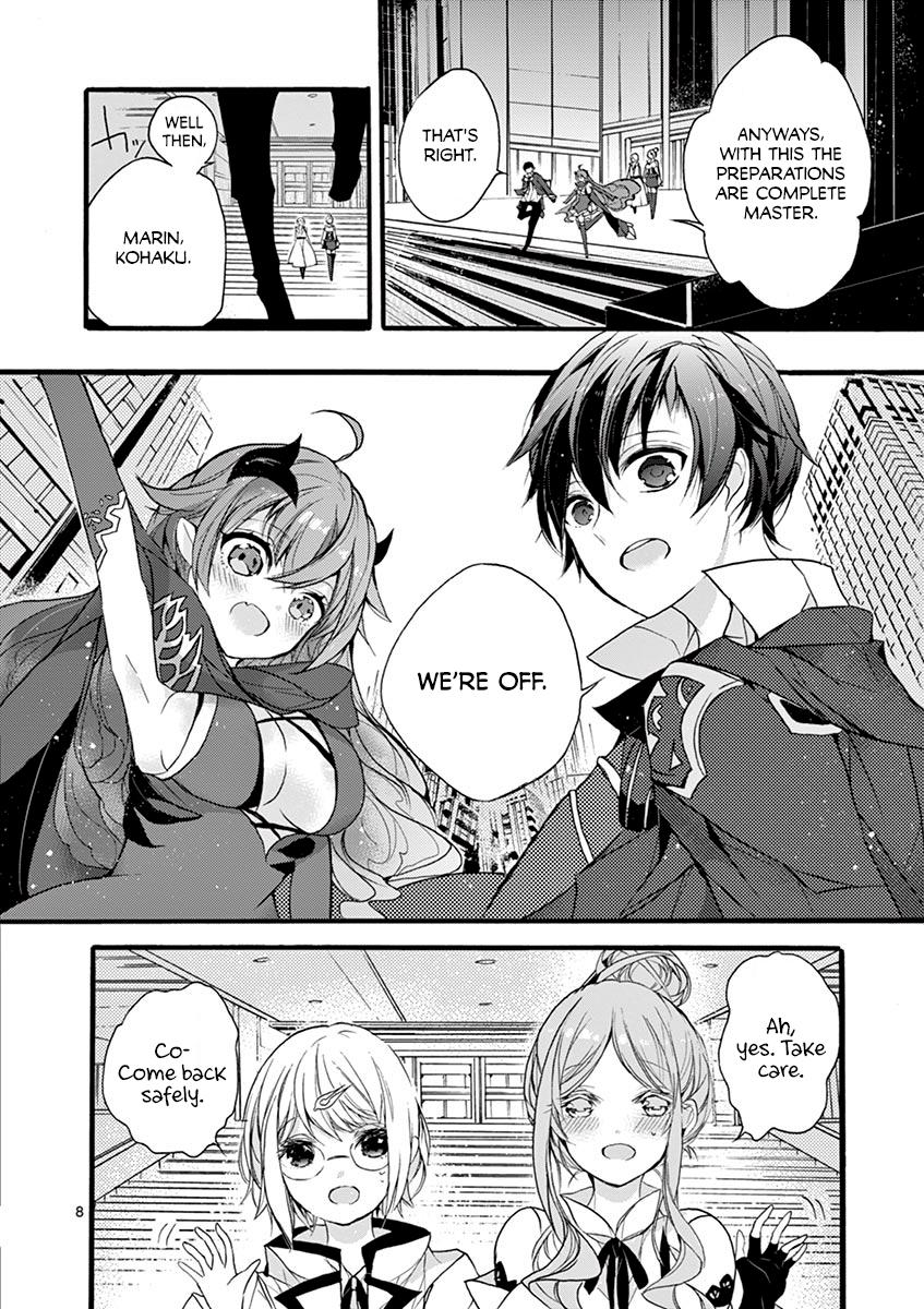 From The Strongest Job of Dragon Knight, To The Beginner Job Carrier, Somehow, I Am Dependent On The Heroes Chapter 7 page 9 - Chapter 7