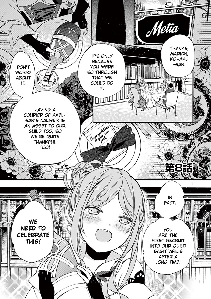 From The Strongest Job of Dragon Knight, To The Beginner Job Carrier, Somehow, I Am Dependent On The Heroes Chapter 8 page 1 - Chapter 8