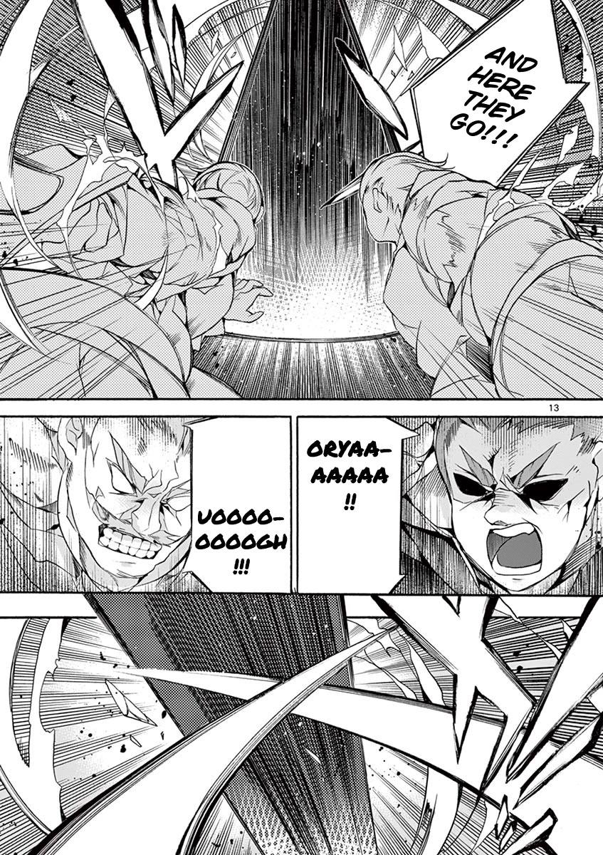 From The Strongest Job of Dragon Knight, To The Beginner Job Carrier, Somehow, I Am Dependent On The Heroes Chapter 8 page 12 - Chapter 8