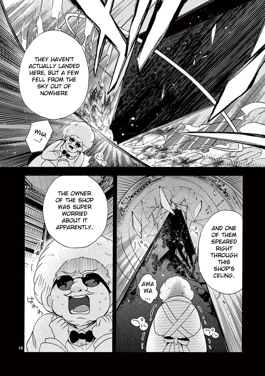 From The Strongest Job of Dragon Knight, To The Beginner Job Carrier, Somehow, I Am Dependent On The Heroes Chapter 8 page 15 - Chapter 8
