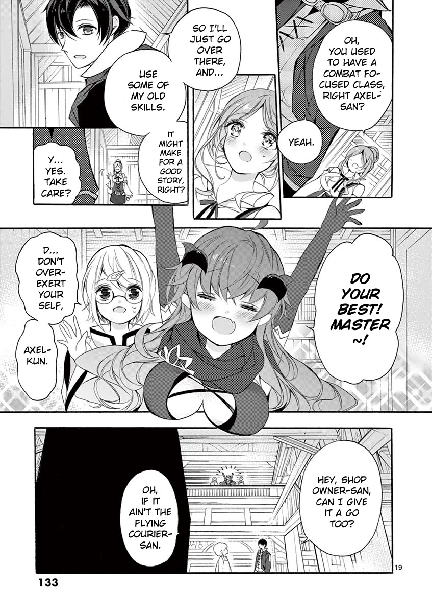 From The Strongest Job of Dragon Knight, To The Beginner Job Carrier, Somehow, I Am Dependent On The Heroes Chapter 8 page 18 - Chapter 8
