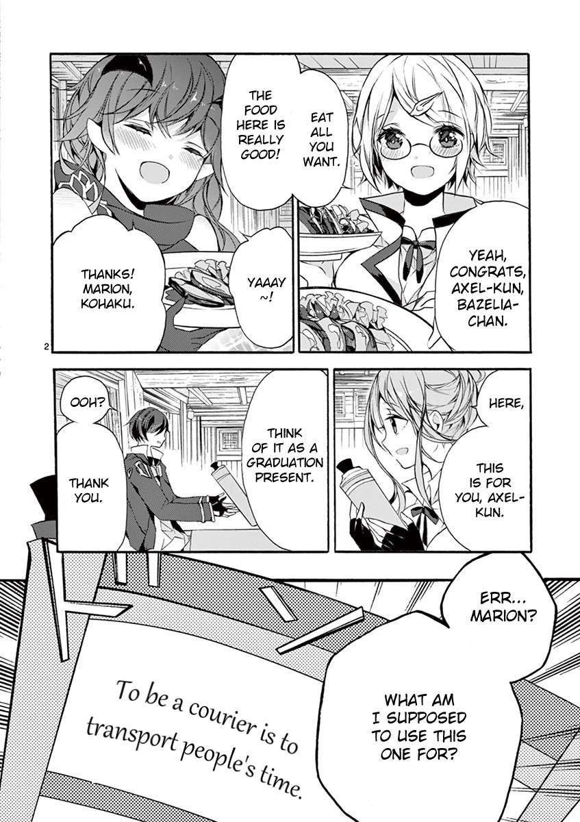 From The Strongest Job of Dragon Knight, To The Beginner Job Carrier, Somehow, I Am Dependent On The Heroes Chapter 8 page 2 - Chapter 8