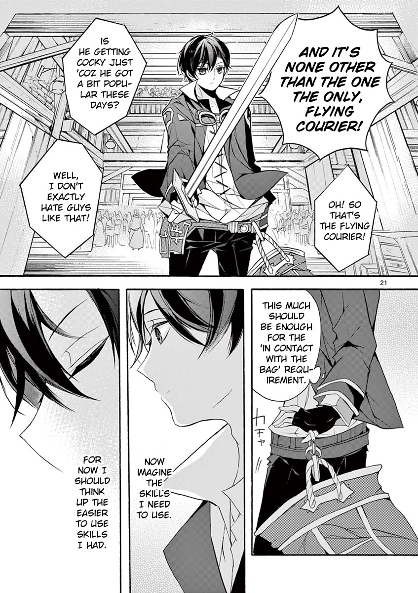 From The Strongest Job of Dragon Knight, To The Beginner Job Carrier, Somehow, I Am Dependent On The Heroes Chapter 8 page 20 - Chapter 8