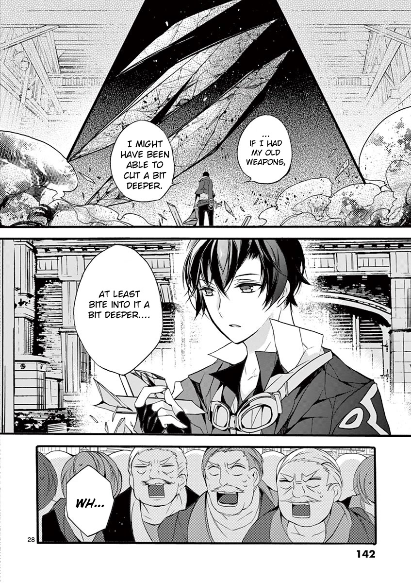 From The Strongest Job of Dragon Knight, To The Beginner Job Carrier, Somehow, I Am Dependent On The Heroes Chapter 8 page 25 - Chapter 8