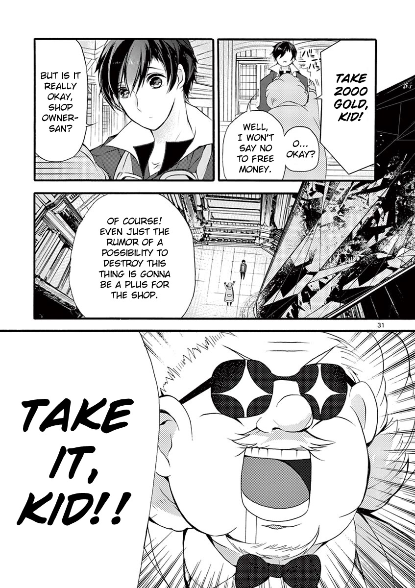 From The Strongest Job of Dragon Knight, To The Beginner Job Carrier, Somehow, I Am Dependent On The Heroes Chapter 8 page 28 - Chapter 8
