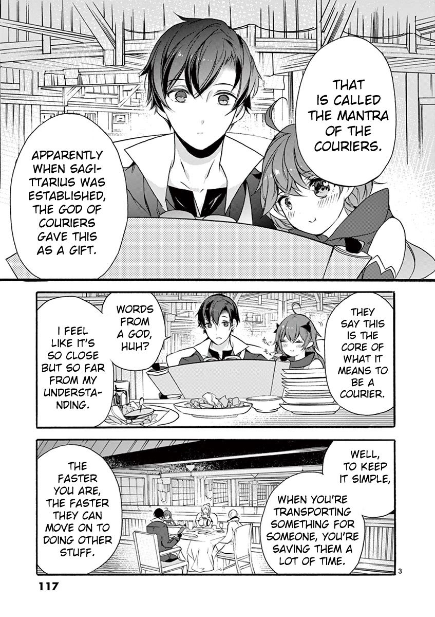From The Strongest Job of Dragon Knight, To The Beginner Job Carrier, Somehow, I Am Dependent On The Heroes Chapter 8 page 3 - Chapter 8