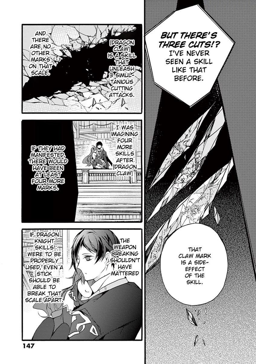 From The Strongest Job of Dragon Knight, To The Beginner Job Carrier, Somehow, I Am Dependent On The Heroes Chapter 8 page 30 - Chapter 8
