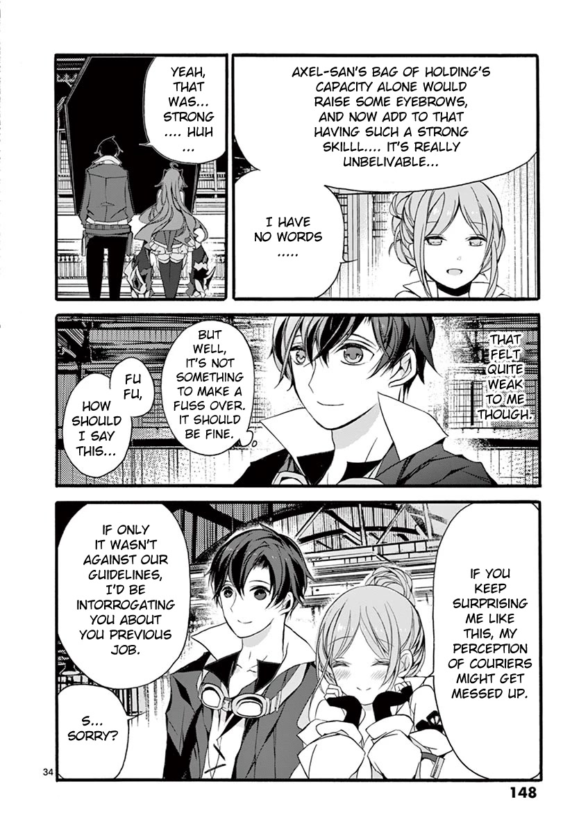 From The Strongest Job of Dragon Knight, To The Beginner Job Carrier, Somehow, I Am Dependent On The Heroes Chapter 8 page 31 - Chapter 8