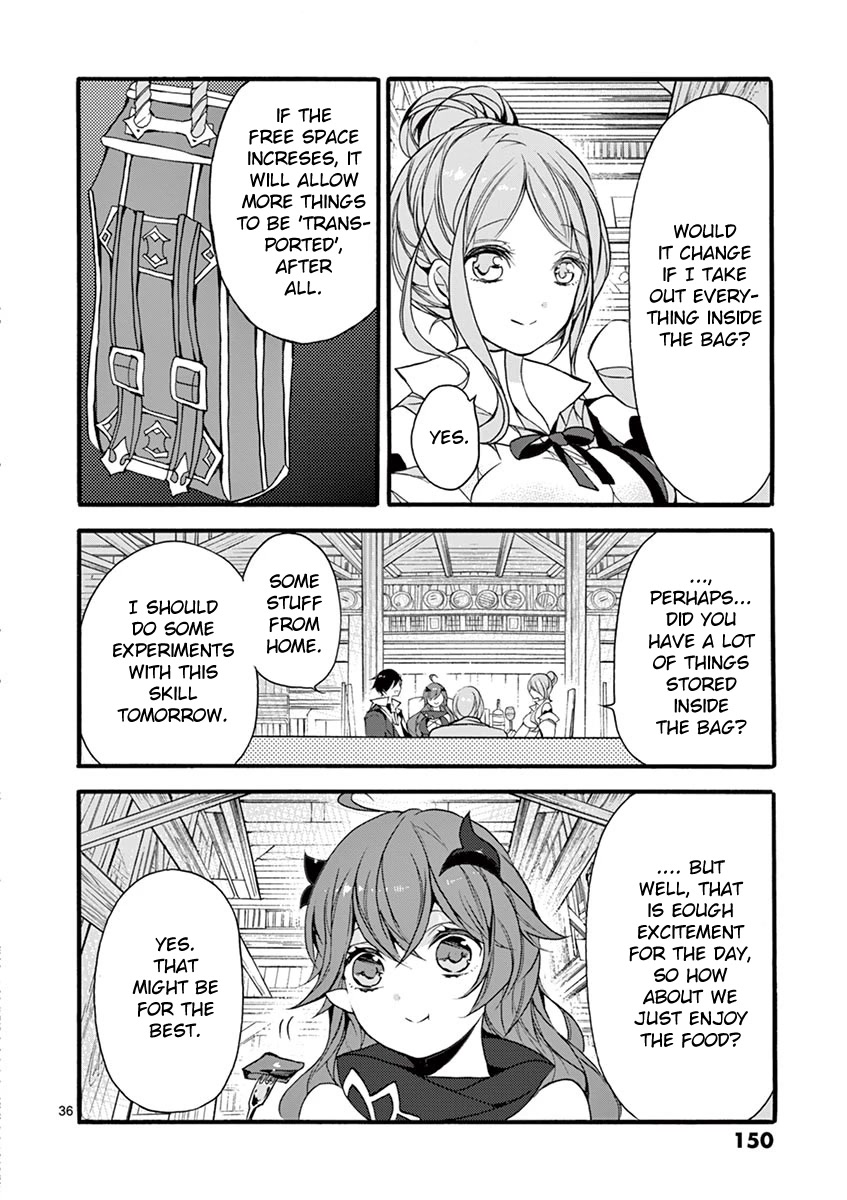From The Strongest Job of Dragon Knight, To The Beginner Job Carrier, Somehow, I Am Dependent On The Heroes Chapter 8 page 33 - Chapter 8