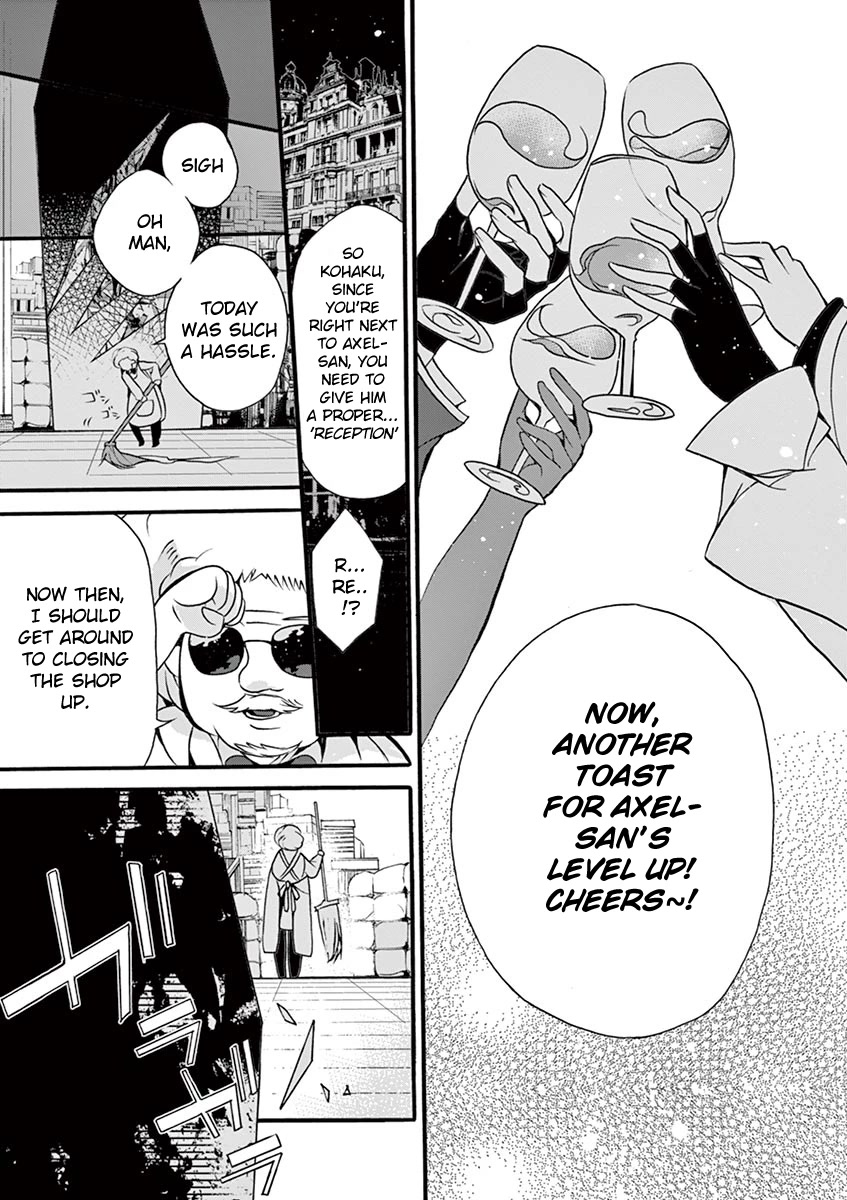 From The Strongest Job of Dragon Knight, To The Beginner Job Carrier, Somehow, I Am Dependent On The Heroes Chapter 8 page 34 - Chapter 8