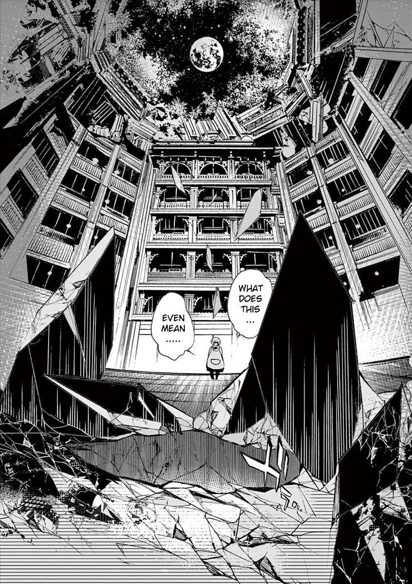 From The Strongest Job of Dragon Knight, To The Beginner Job Carrier, Somehow, I Am Dependent On The Heroes Chapter 8 page 37 - Chapter 8