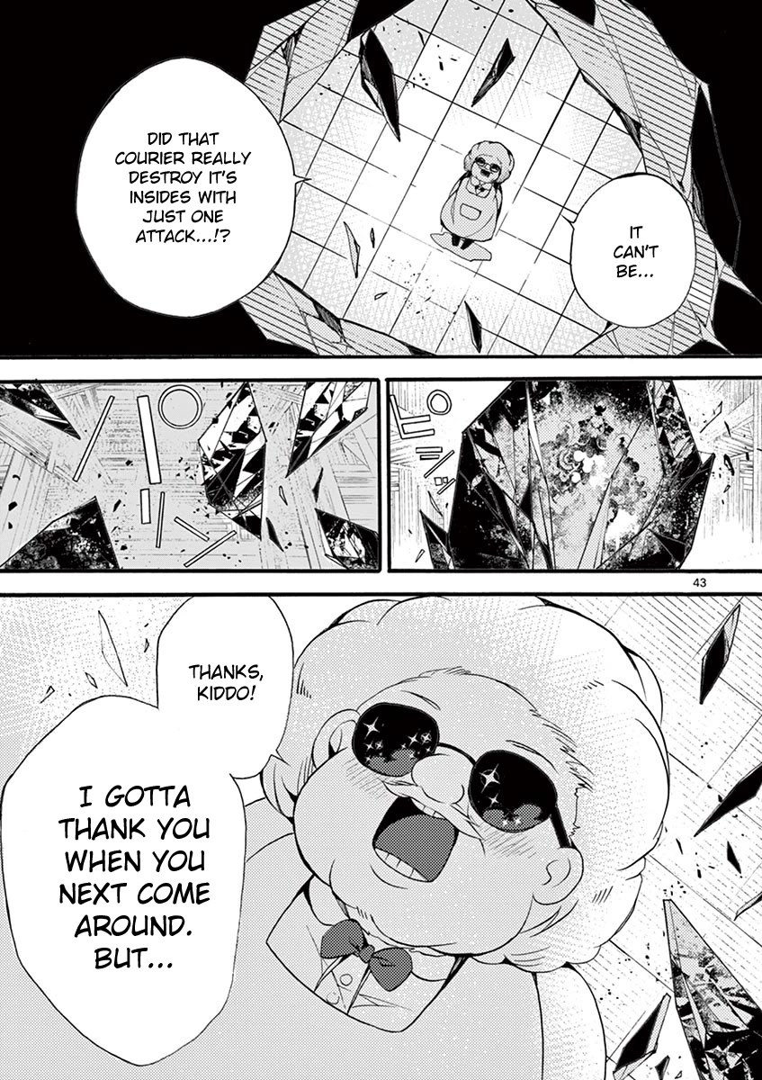 From The Strongest Job of Dragon Knight, To The Beginner Job Carrier, Somehow, I Am Dependent On The Heroes Chapter 8 page 38 - Chapter 8