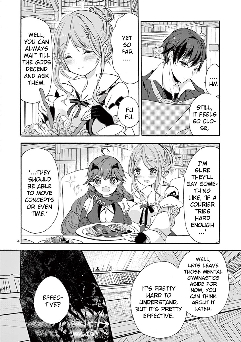 From The Strongest Job of Dragon Knight, To The Beginner Job Carrier, Somehow, I Am Dependent On The Heroes Chapter 8 page 4 - Chapter 8