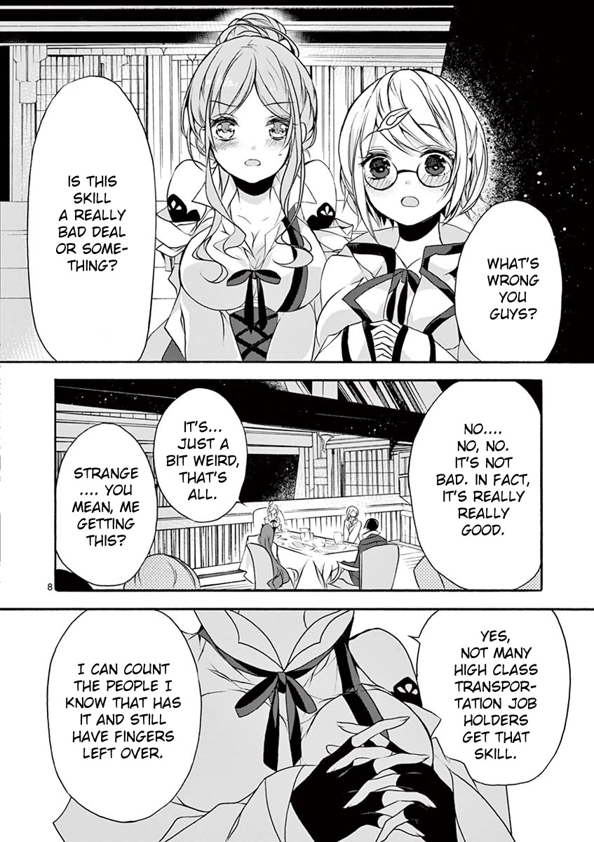From The Strongest Job of Dragon Knight, To The Beginner Job Carrier, Somehow, I Am Dependent On The Heroes Chapter 8 page 7 - Chapter 8