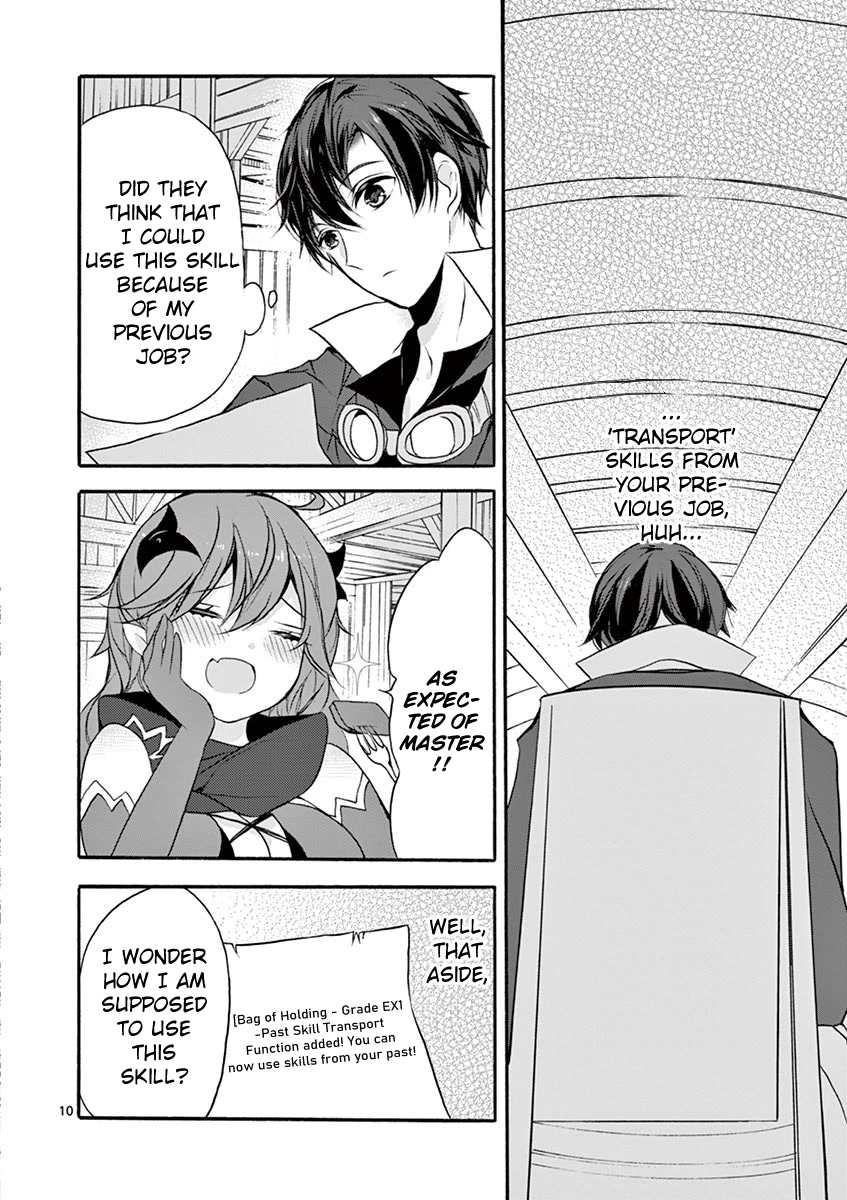From The Strongest Job of Dragon Knight, To The Beginner Job Carrier, Somehow, I Am Dependent On The Heroes Chapter 8 page 9 - Chapter 8