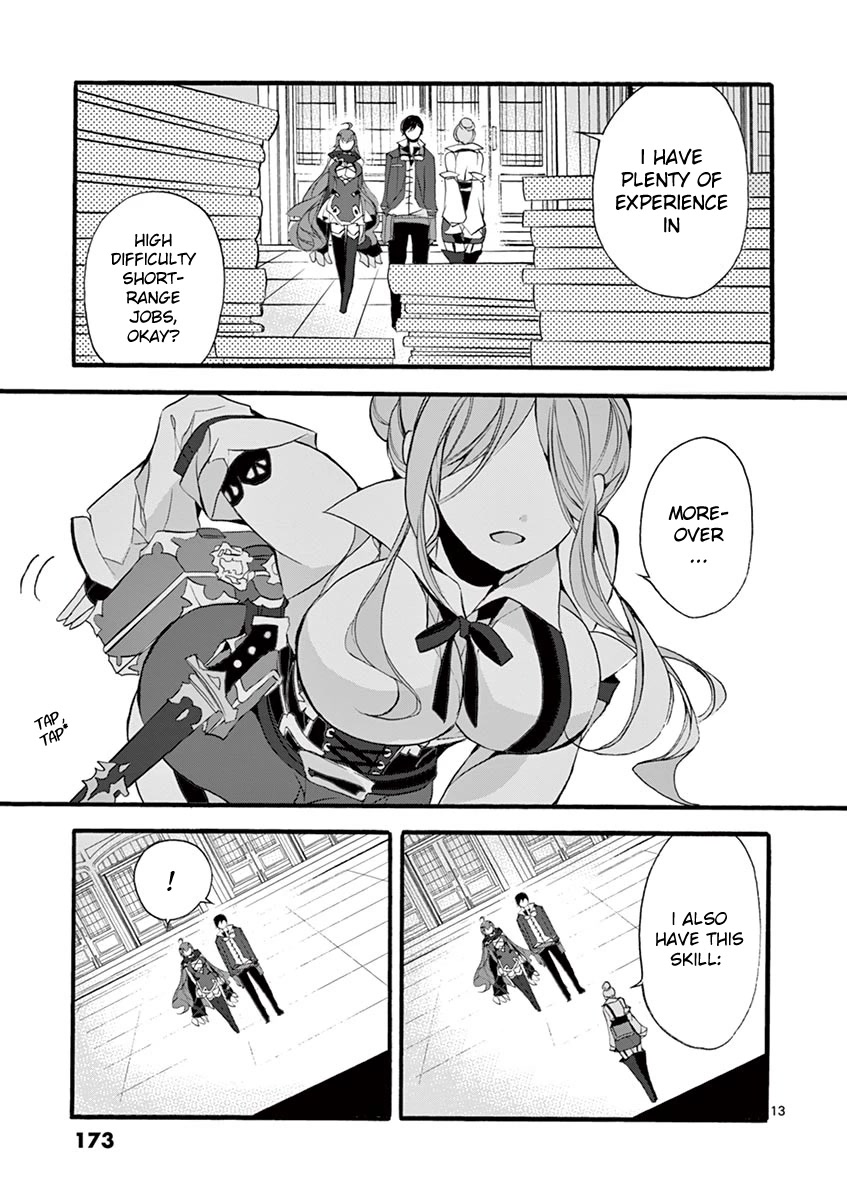 From The Strongest Job of Dragon Knight, To The Beginner Job Carrier, Somehow, I Am Dependent On The Heroes Chapter 9 page 14 - Chapter 9