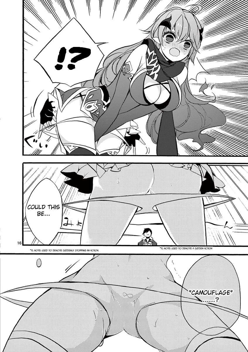From The Strongest Job of Dragon Knight, To The Beginner Job Carrier, Somehow, I Am Dependent On The Heroes Chapter 9 page 17 - Chapter 9