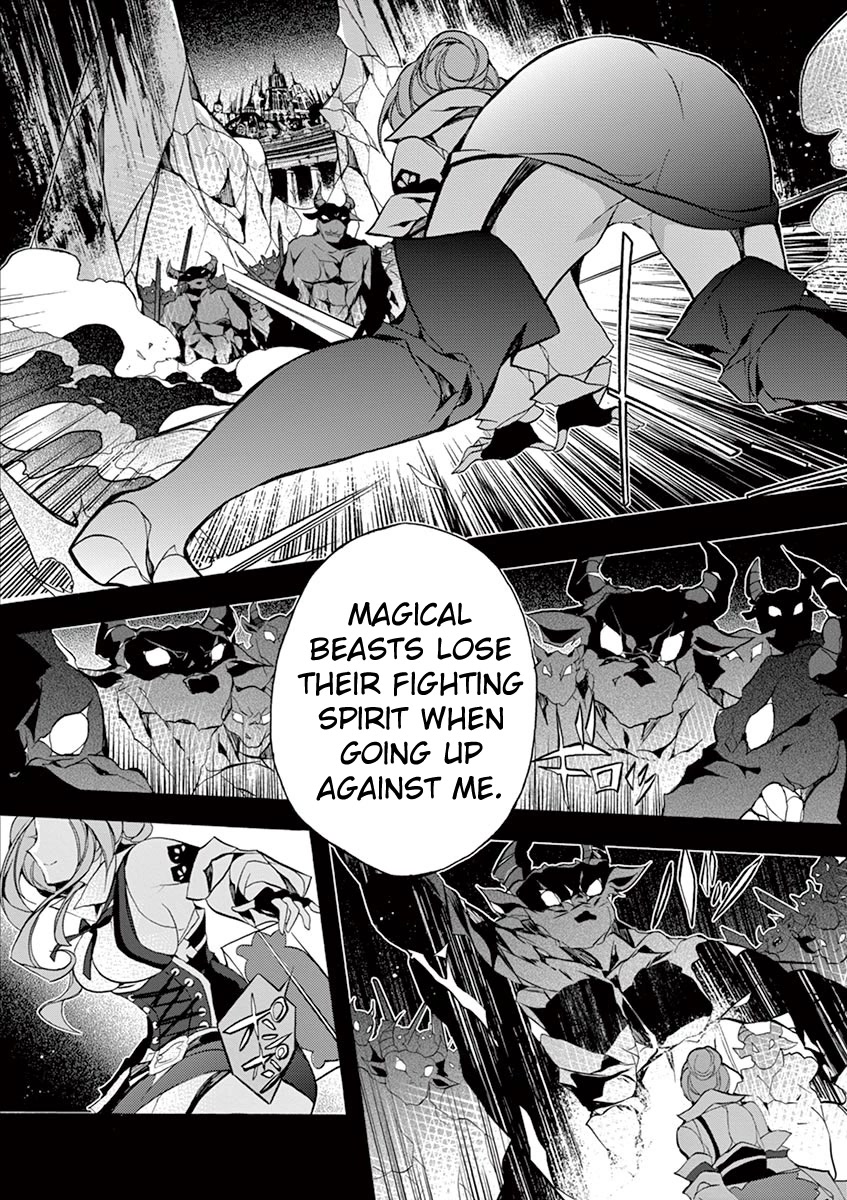 From The Strongest Job of Dragon Knight, To The Beginner Job Carrier, Somehow, I Am Dependent On The Heroes Chapter 9 page 19 - Chapter 9