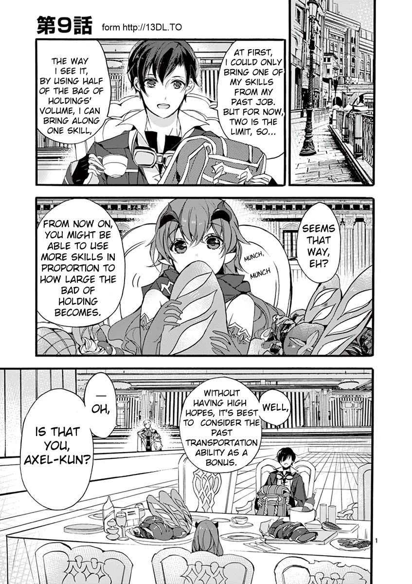 From The Strongest Job of Dragon Knight, To The Beginner Job Carrier, Somehow, I Am Dependent On The Heroes Chapter 9 page 2 - Chapter 9