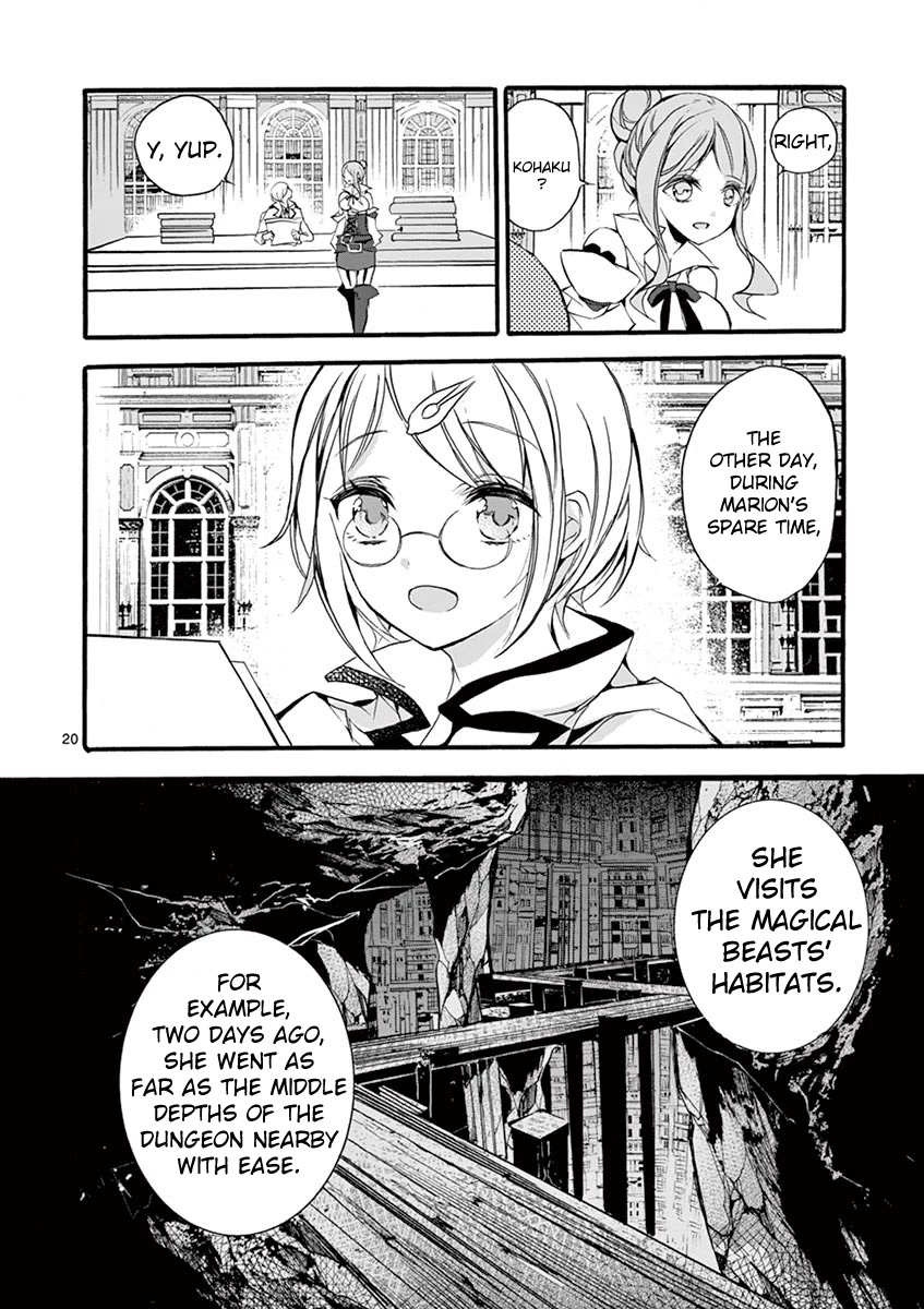From The Strongest Job of Dragon Knight, To The Beginner Job Carrier, Somehow, I Am Dependent On The Heroes Chapter 9 page 21 - Chapter 9