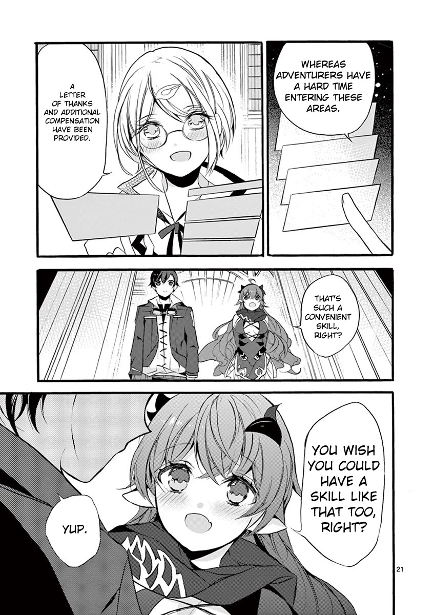 From The Strongest Job of Dragon Knight, To The Beginner Job Carrier, Somehow, I Am Dependent On The Heroes Chapter 9 page 22 - Chapter 9