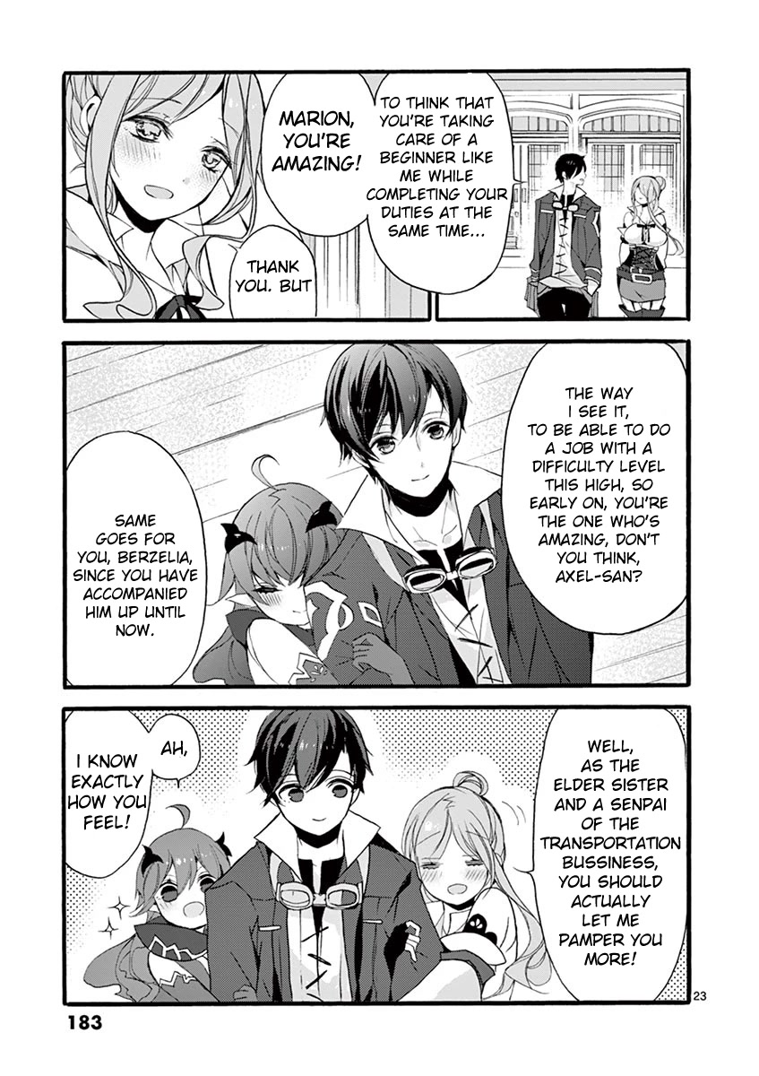 From The Strongest Job of Dragon Knight, To The Beginner Job Carrier, Somehow, I Am Dependent On The Heroes Chapter 9 page 24 - Chapter 9