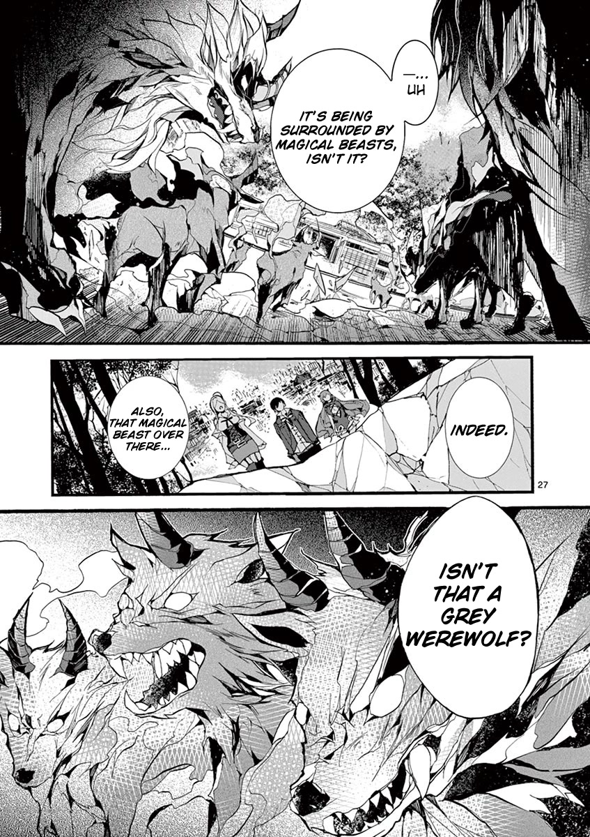 From The Strongest Job of Dragon Knight, To The Beginner Job Carrier, Somehow, I Am Dependent On The Heroes Chapter 9 page 28 - Chapter 9