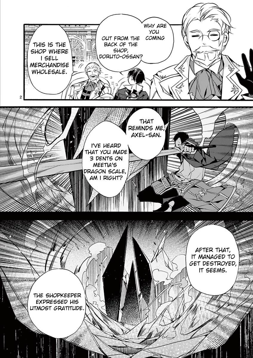 From The Strongest Job of Dragon Knight, To The Beginner Job Carrier, Somehow, I Am Dependent On The Heroes Chapter 9 page 3 - Chapter 9