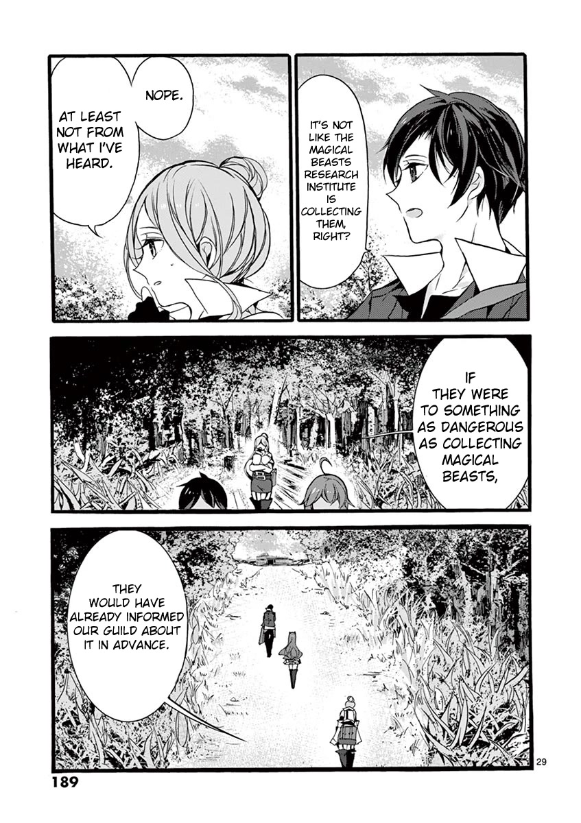 From The Strongest Job of Dragon Knight, To The Beginner Job Carrier, Somehow, I Am Dependent On The Heroes Chapter 9 page 30 - Chapter 9