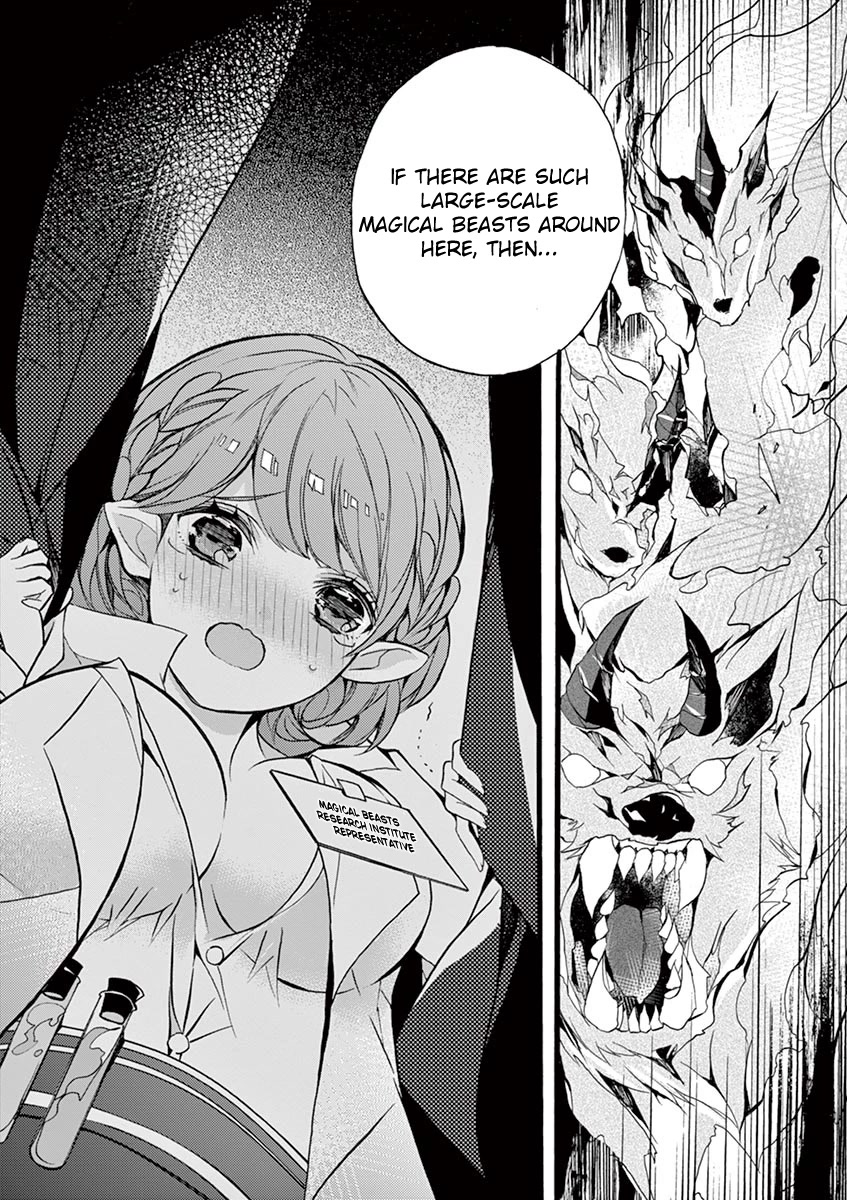 From The Strongest Job of Dragon Knight, To The Beginner Job Carrier, Somehow, I Am Dependent On The Heroes Chapter 9 page 32 - Chapter 9