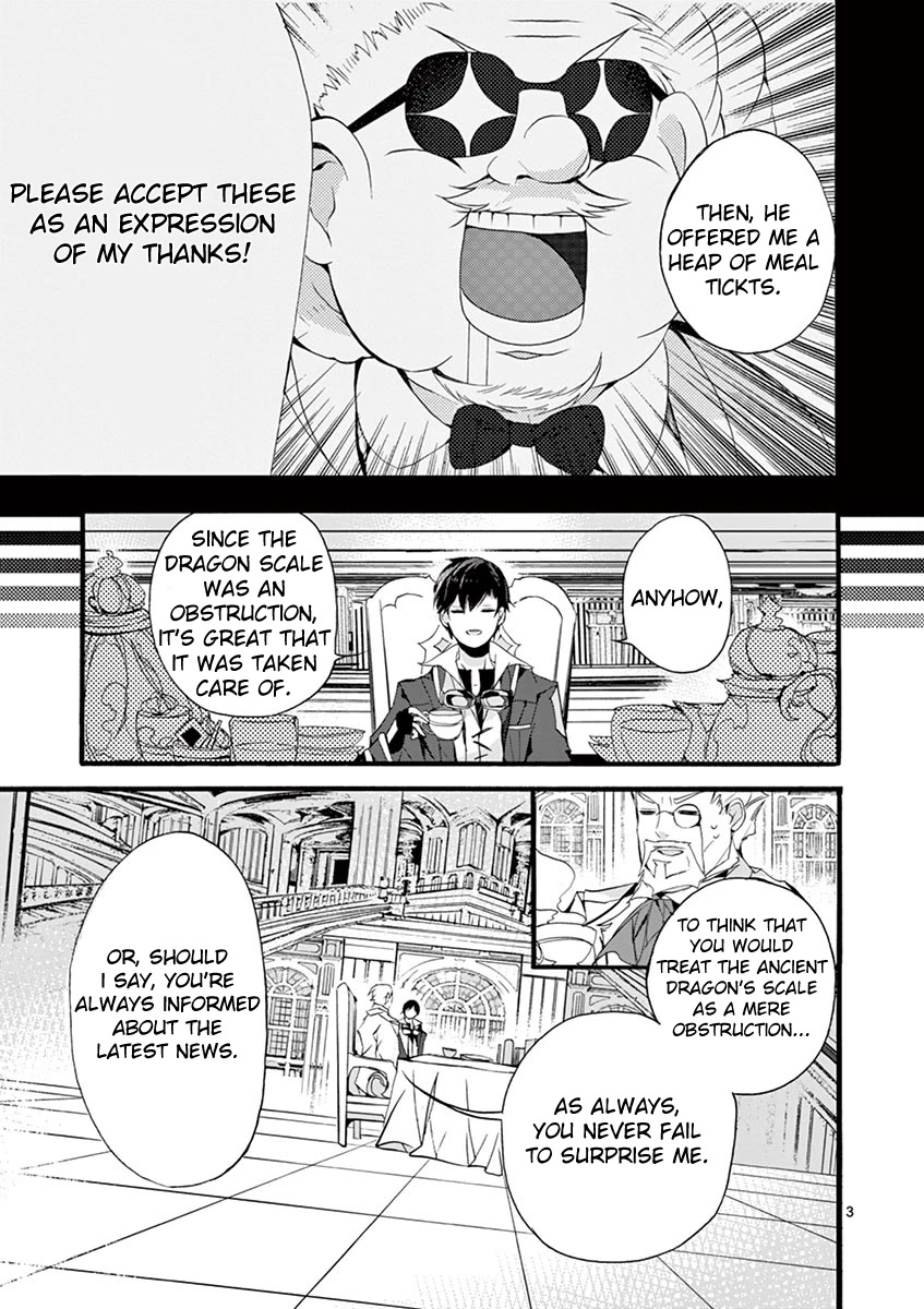 From The Strongest Job of Dragon Knight, To The Beginner Job Carrier, Somehow, I Am Dependent On The Heroes Chapter 9 page 4 - Chapter 9