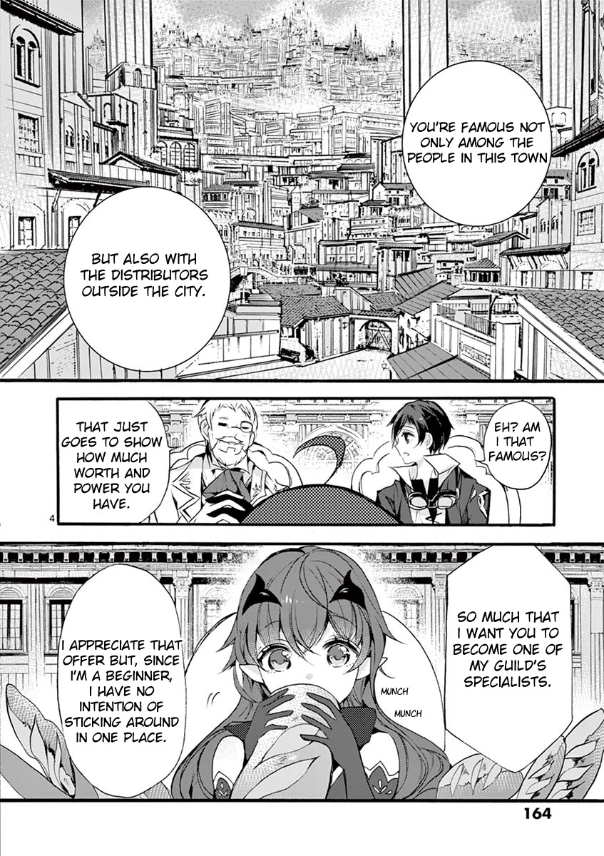 From The Strongest Job of Dragon Knight, To The Beginner Job Carrier, Somehow, I Am Dependent On The Heroes Chapter 9 page 5 - Chapter 9