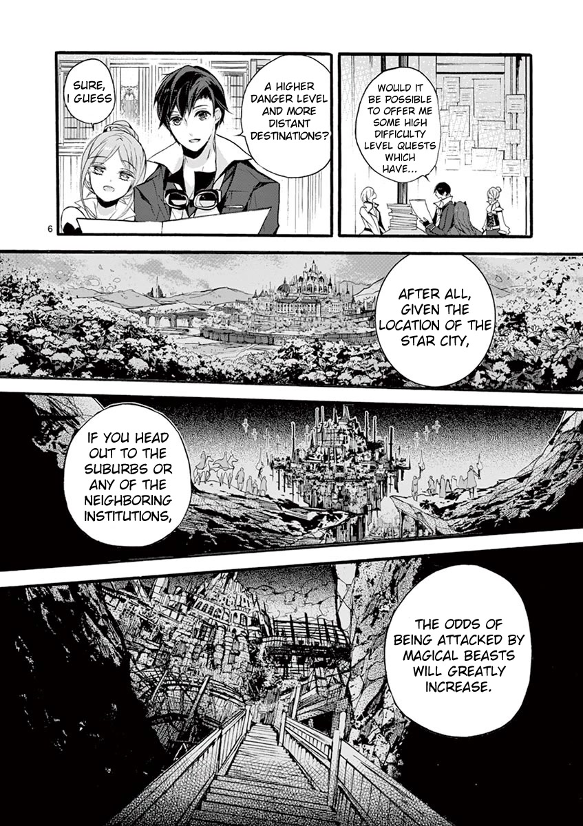 From The Strongest Job of Dragon Knight, To The Beginner Job Carrier, Somehow, I Am Dependent On The Heroes Chapter 9 page 7 - Chapter 9