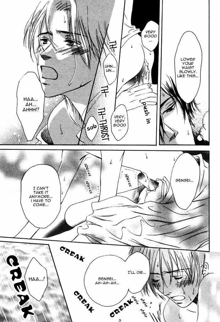From Yesterday Chapter 2 page 13 - Chapter 2