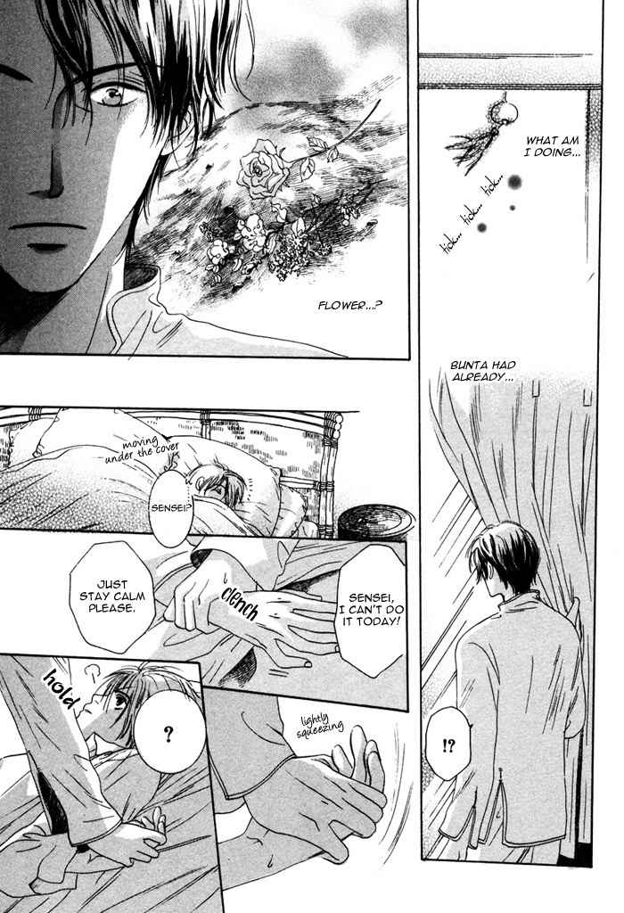 From Yesterday Chapter 2 page 15 - Chapter 2