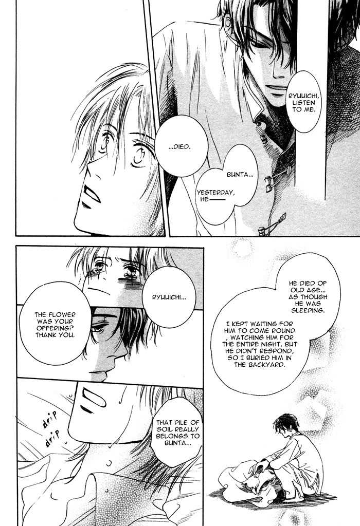 From Yesterday Chapter 2 page 16 - Chapter 2