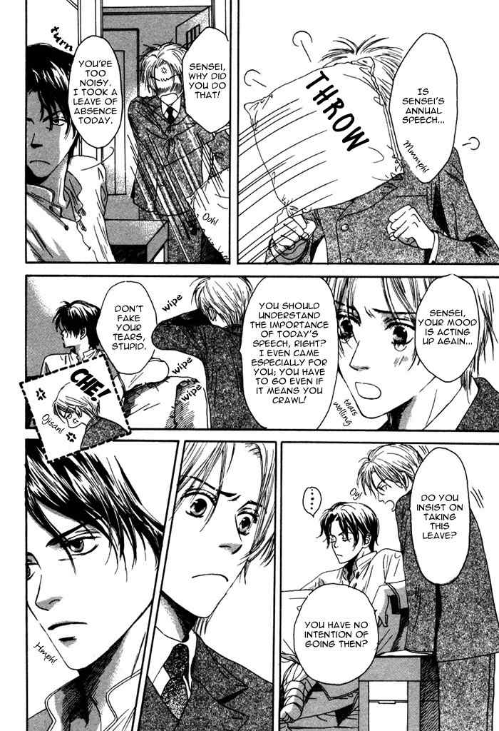 From Yesterday Chapter 2 page 4 - Chapter 2