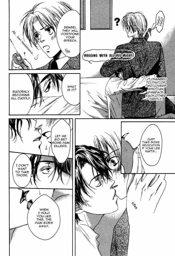 From Yesterday Chapter 2 page 6 - Chapter 2