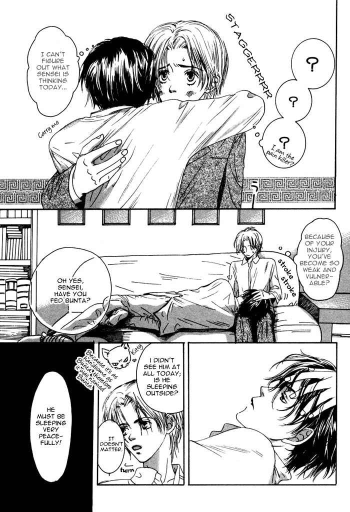 From Yesterday Chapter 2 page 7 - Chapter 2