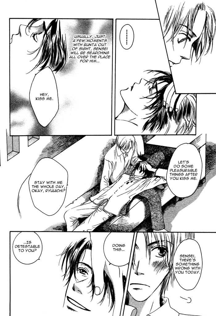From Yesterday Chapter 2 page 8 - Chapter 2