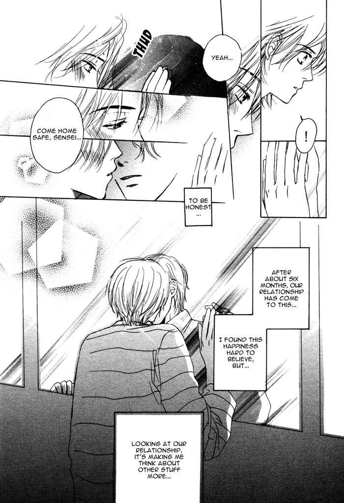 From Yesterday Chapter 3 page 10 - Chapter 3